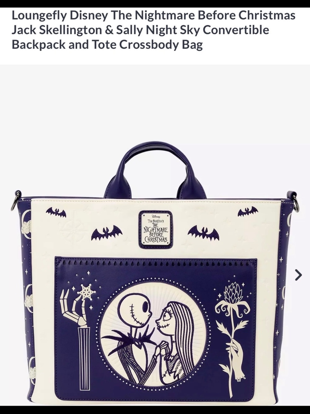Nightmare before Christmas convertible backpack and tote crossbody bag